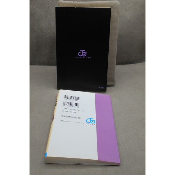 I"s Vol 4 Japanese Manga Masakazu Katsura 1998 Jump Comics - Picture 3 of 9